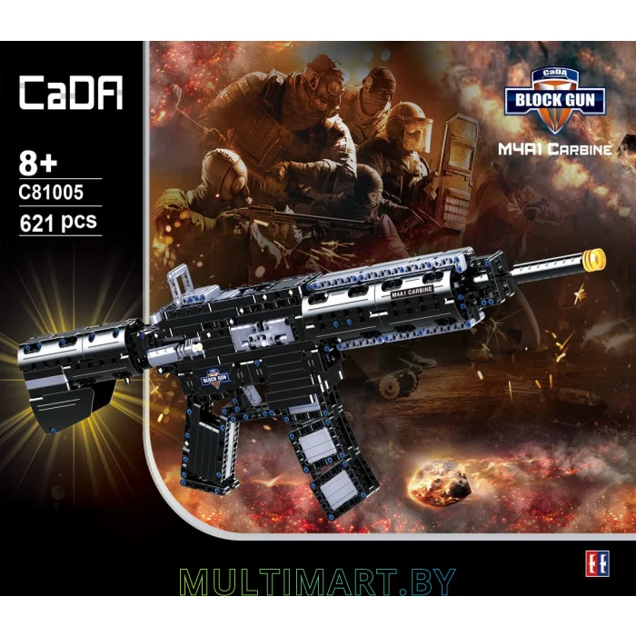 Конструктор CaDa Block Gun Штурмовая винтовка M4A1 C81005W